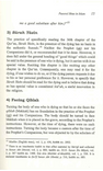 Inside page image of the book "Funeral Rites in Islam written by Dr. Bilal Philips"