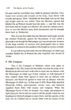 Inside page image of the book "The Life of Prophet Muhammad: Highlights and Lessons written by Dr. Mustafa as-Sibâ‘ie"