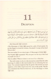 inside page image of the book "40 Hadiths Relating to Islamic Finance", written by Abdul-Shaheed Drew