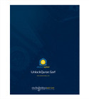 UnlockQuran Sarf back cover by Studio Arabiya Institute with publisher branding