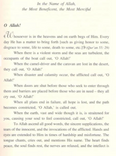 Inside page image of the book "Don’t Be Sad", written by Dr. ‘Â’id al-Qarni Inside page image of the book "Don’t Be Sad", written by Dr. ‘Â’id al-Qarni