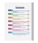 ICO Islamic Studies Grade 5 Part 1 table of contents page two