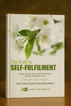 The Path to Self-Fulfilment