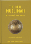 Front cover image of the book "The Ideal Muslimah", written by Nasiruddin al-Khattab Front cover image of the book "The Ideal Muslimah", written by Nasiruddin al-Khattab
