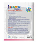 ICO Islamic Studies Workbook Grade 2 Part 1 organization of the book back cover