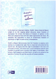 Back cover image of the book  "The Freedom of Opinion in Islam", written by `Abdus-Salam al-Basyoni