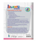 ICO Islamic Studies Workbook Grade 2 Part 2 organization of the book back cover