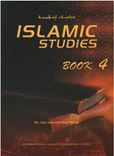 Front cover image of the book "Islamic Studies (Book 4)", written by Dr. Bilal Philips