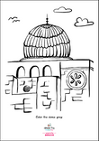 Inside page image of the book "The Little Muslim Coloring Book", written by Green Fig Staff