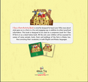 Back cover image of the book "I See a Farm Activity Book (Proud Muslim Kids)", written by Green Fig Staff