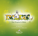Front cover image of the book "Duldul: The Prophet’s Mule", written by Green Fig Books