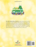 The Little Muslim Book of Mawlid The Little Muslim Book of Mawlid
