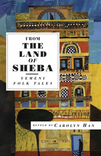 From the Land of Sheba Yemeni Folk Tales