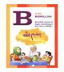 Goodword Islamic Studies Pre-Primer B is for Bismillah lesson for kids
