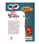 Goodword Islamic Studies Primer KG Level by Saniyasnain Khan back cover