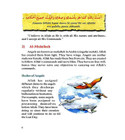 Goodword Islamic Studies Level 4 lesson about angels and their duties