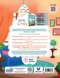 Book Cover KG 02