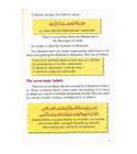 Goodword Islamic Studies Level 6 Salah lesson exercises for students