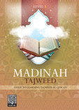 Tajweed Rules for Adults Book 3 Cover Tajweed Rules for Adults Book 3 Cover