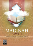 Tajweed Rules for Adults Book 7 Cover