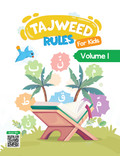 Tajweed Rules For Kids Volume 01 Cover