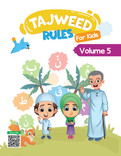 Tajweed Rules For Kids Volume 05 Cover