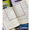 Inside page image of the book "Quran Interpretation: Al-Tafseer Al-Muyassar التفسير الميسر Green Cover"