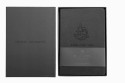 Luxury Hardback 'Rabbi Zidni 'Ilma' Journal – Vegan Leather Keepsake for Inspired Writing