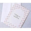 Eid Gift Card - Set of 4