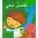 Front cover image  of the book "Come with me تفضل معي"