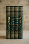 صحيح البخاري بحاشية السندي (4 أجزاء) Sahih al-Bukhari with al-Sindi’s commentary (4 parts)