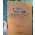 Inside page image of the book "The Fiqh of Worship: A Commentary on Ibn Qudamah's "Umdat al-Fiqh" (The Reliable Source of Fiqh)"
