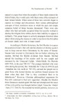 The Fundamentals of Tawheed (Islamic Monotheism, Hardcover) شرح مبادىء التوحيد