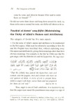 The Fundamentals of Tawheed (Islamic Monotheism, Hardcover) شرح مبادىء التوحيد