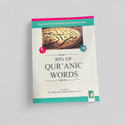 80% of Qur'anic Words - 80% من كلمات القرآن