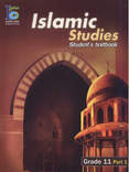 ICO Islamic Studies Textbook: Grade 11, Part 1 (With Access Code)