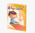 ICO Islamic Studies Textbook: Grade 1 (Arabic) التربية الإسلامية