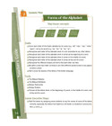 Bidaya Teacher's Guide lesson plan for teaching Arabic alphabet forms