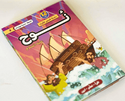Stories of the Prophets (12 Booklets) سلسلة قصص الأنبياء عليهم السلام 12