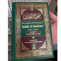 Front cover image of the book "Sahih Al-Bukhari Arabic and English : Full 9 Volume Set"