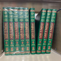 image of "Sahih Al-Bukhari Arabic and English : Full 9 Volume Set"