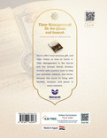 Time Management in the Quran Cover