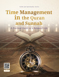 Time Management in the Quran Cover