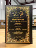 The Clear Quran: A Thematic English Translation