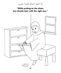 The Life and Sayings of Rasulullah A Coloring Book for Children