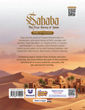Sahaba: The First Heroes of Islam