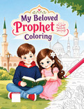 My Beloved Prophet ï·º (Coloring)