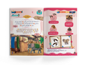 Quran KG02  Chinese
