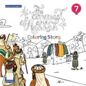 The Conquest of Mekkah