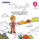 Courage (Coloring)